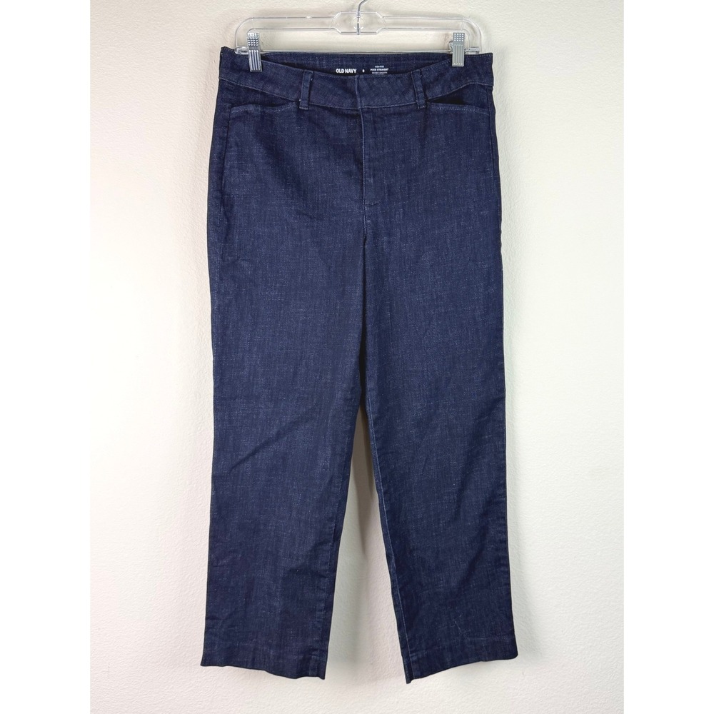 Old Navy Pants Womens 8 Pixie Straight High Rise Dark Wash Secret Smooth Pockets